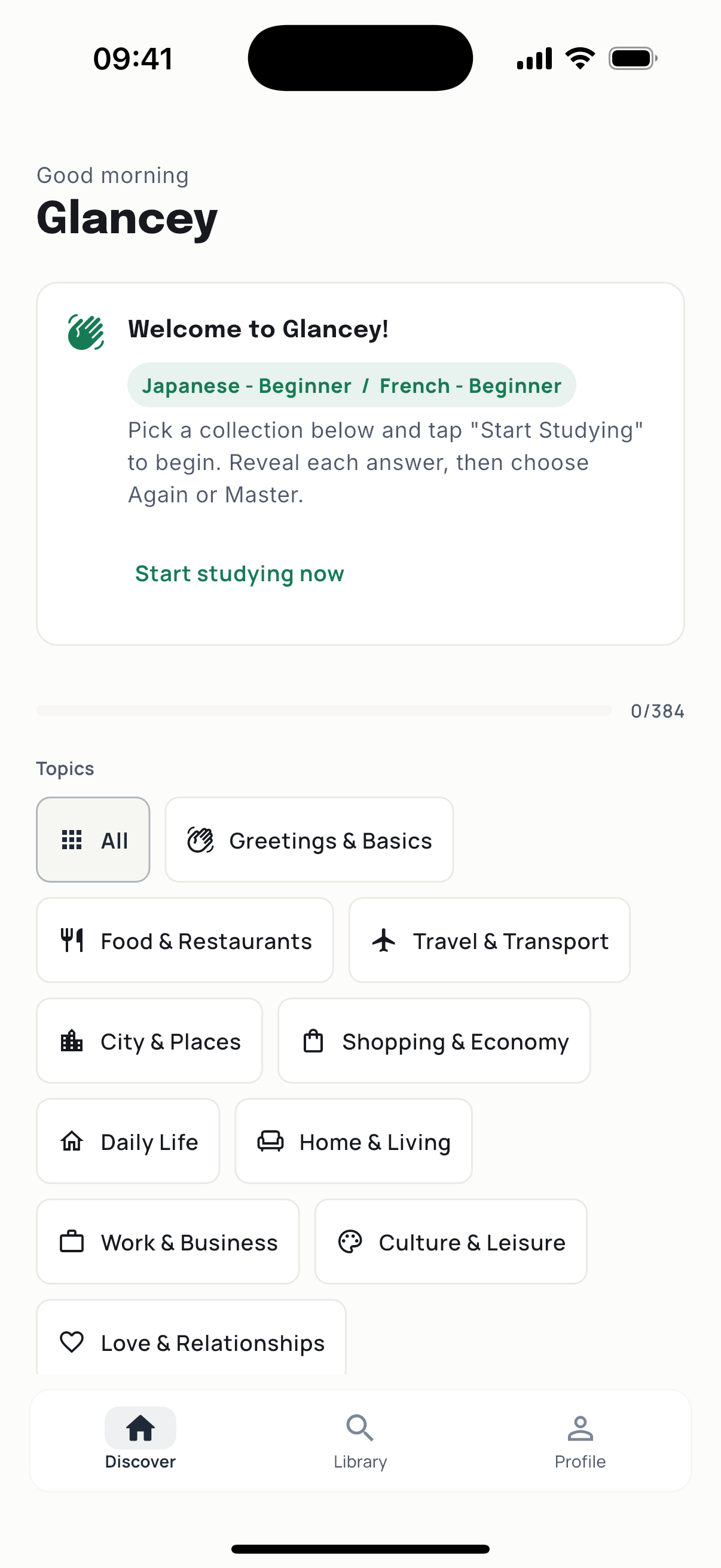 Glancey app screenshot
