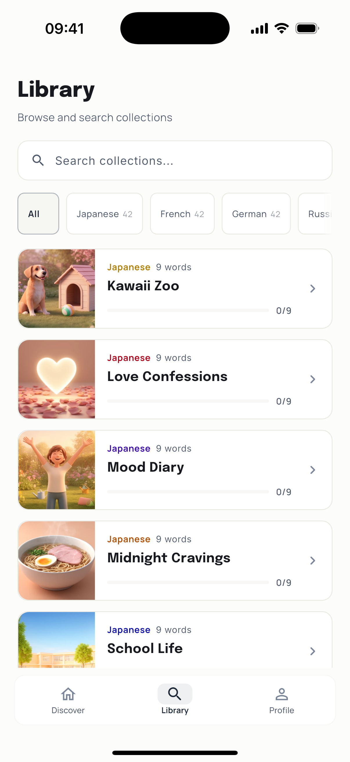 Glancey screenshot 2